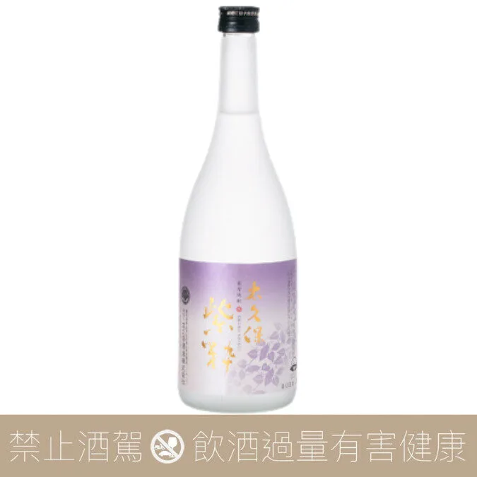 太久保酒造 紫粹 白麴 紫芋燒酎