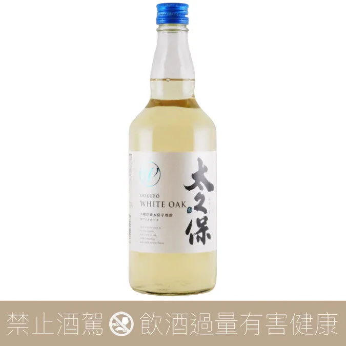 太久保酒造 WHITE OAK 芋燒酎