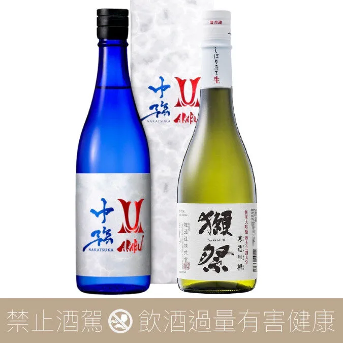 【超值組合】赤武X中務裕太 第二彈 ft. 獺祭三割九 寒造早槽 純米大吟釀 2025