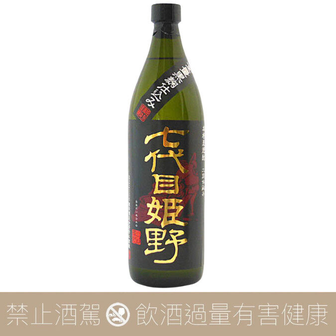 姬泉酒造 七代目姬野 芋燒酎