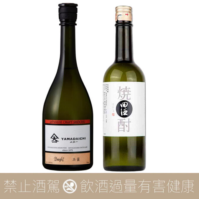 【超值組合】田酒 粕取 本格燒酎 ft. 山大一 Straight 玉茜 芋燒酎