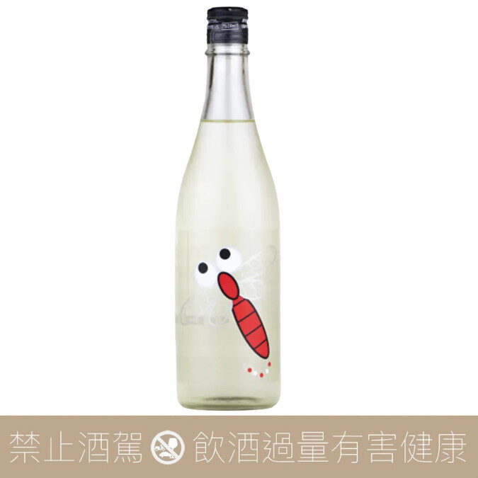 仙禽 冷卸 紅蜻蜓 秋季限定