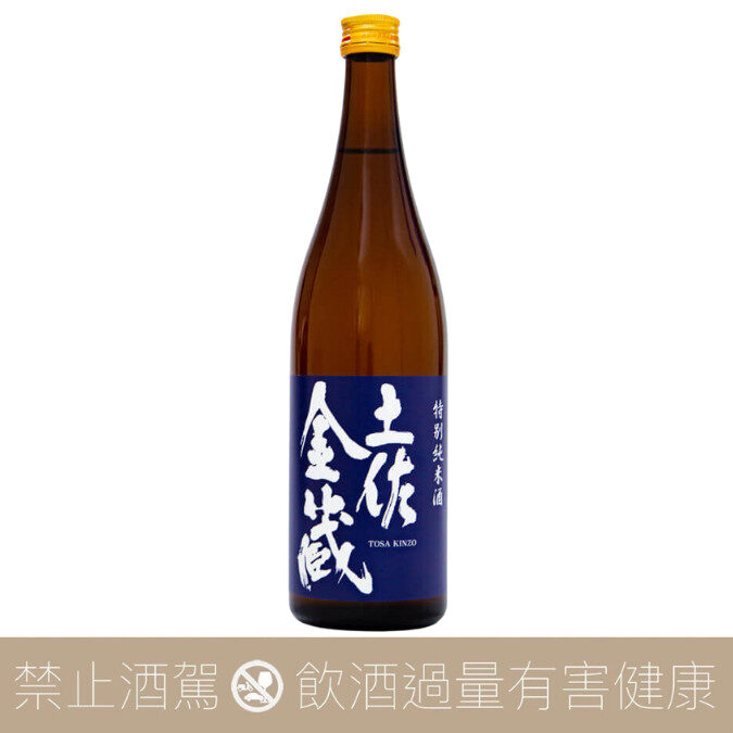 【店內單杯】高木酒造 土佐金藏 特別純米