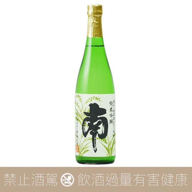 【店內單杯】南酒造場 南 純米吟釀 播州山田錦