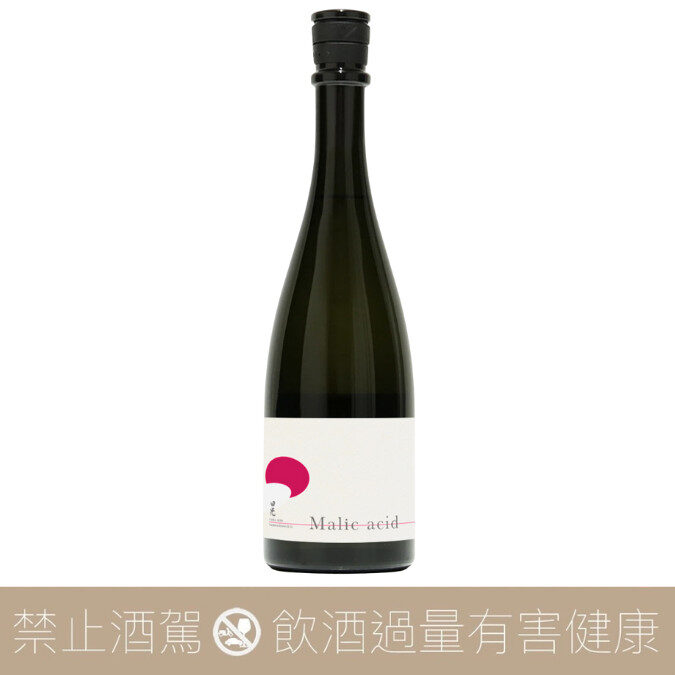 田光 純米吟釀 Malic acid