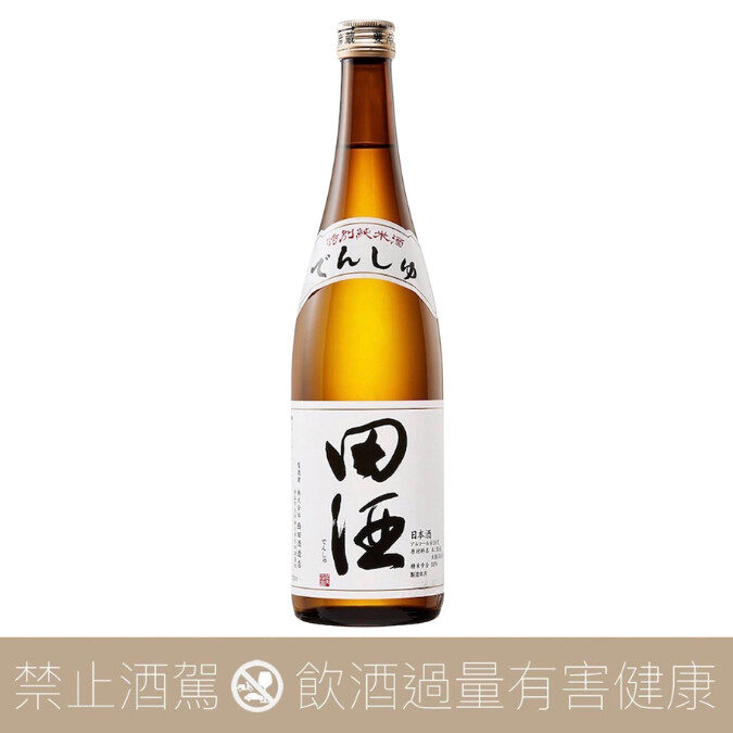 西田酒造 田酒 特別純米酒