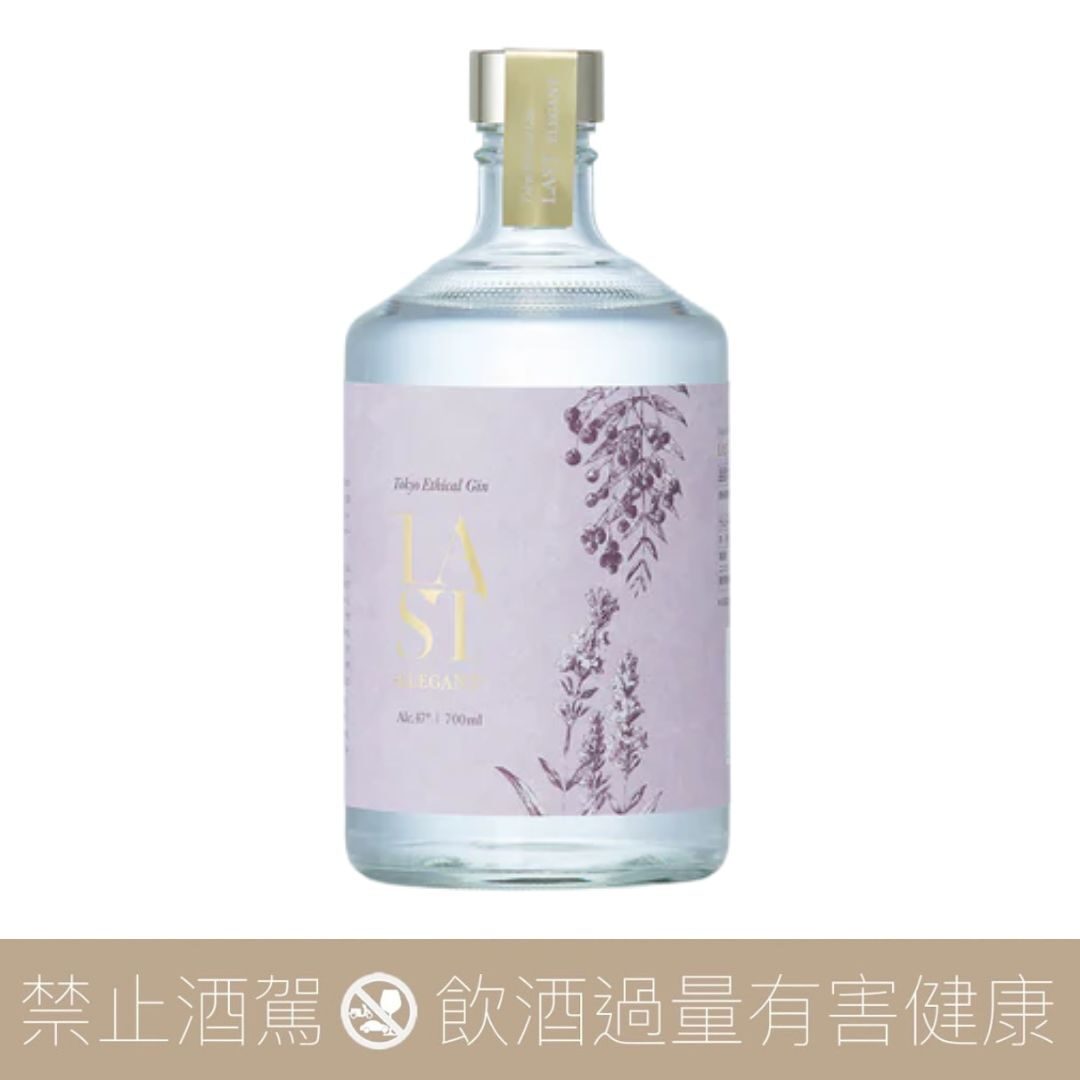 Ethical Spirits 杜松子琴酒 LAST ELEGANT