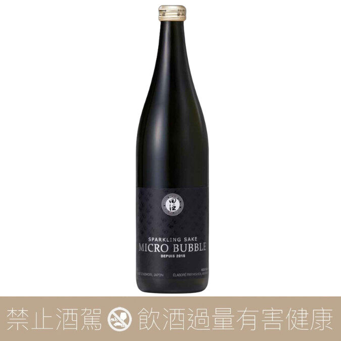 西田酒造田酒Micro Bubble 白麴氣泡清酒