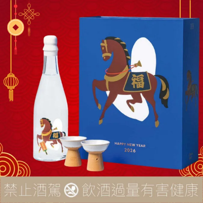 預購】Ohmine 兩粒米2026 馬年干支酒