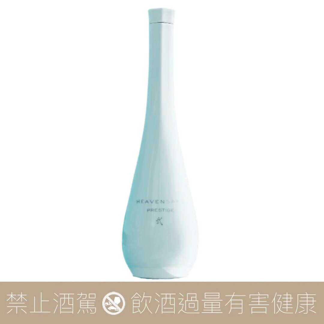 HEAVEN SAKE Noguchi Prestige II 天酒新澤釀造店限定版