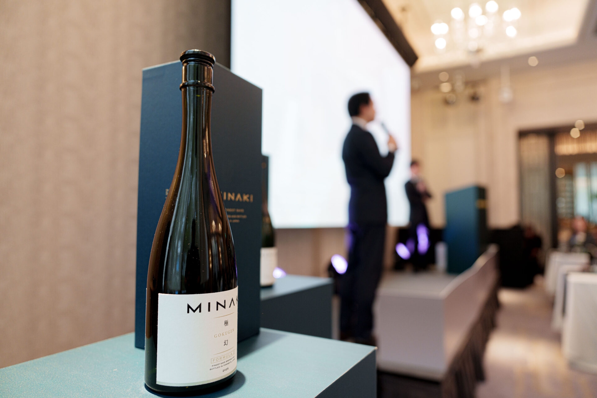 日本高級清酒品牌《MINAKI》正式登台，以旗艦酒款「極幻GOKUGEN」開啟
