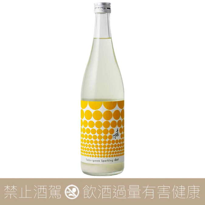 吉田酒造 手取川 山廢 Sparkling DOT 特別純米 生原酒