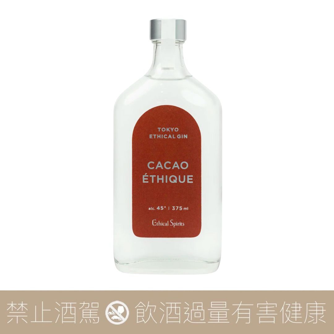 Ethical Spirits 可可琴酒 CACAO ÉTHIQUE