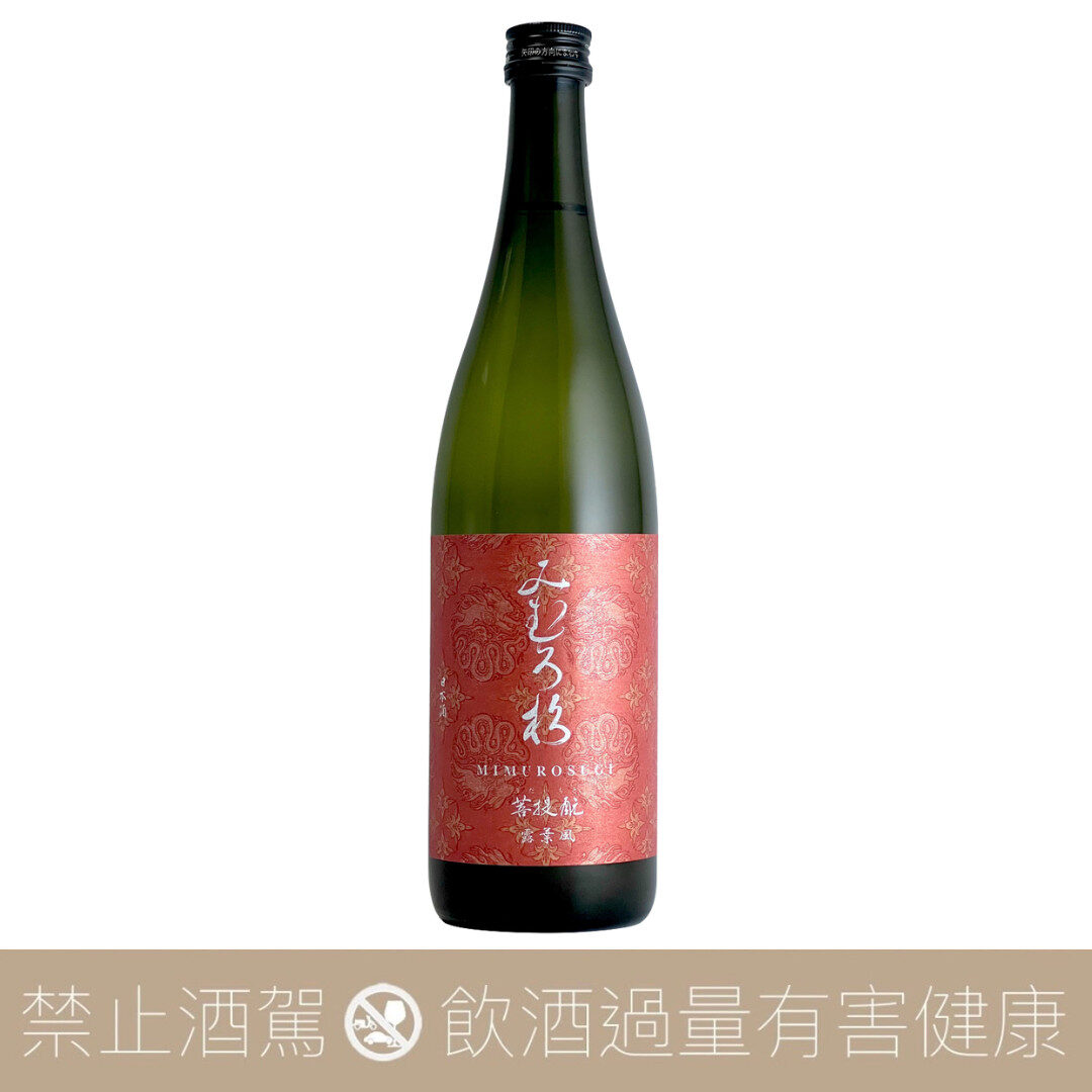 三諸杉– 愛上日本酒LOVE&SAKE