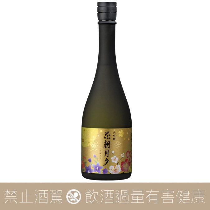 齋彌酒造店 雪之茅舍 花朝月夕 大吟釀