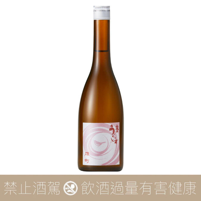 山口酒造 庭之鶯 純米大吟釀 雄町