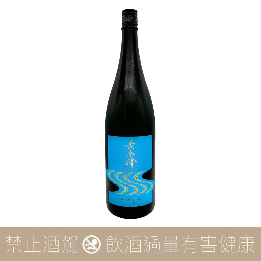 川敬商店 黃金澤 純米吟釀 雄町