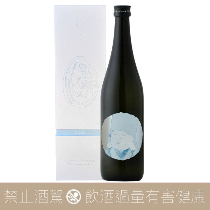 白糸酒造 田中六五 170 週年紀念酒 七本鎗 福祿壽