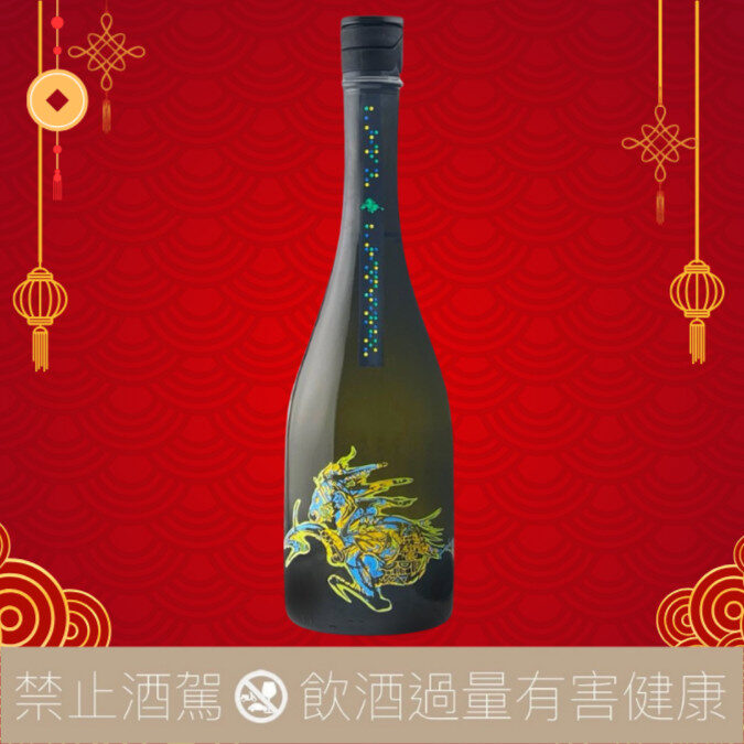 【預購】森酒造 飛鸞 HIRAN 輪廻転生 馬年干支 愛山