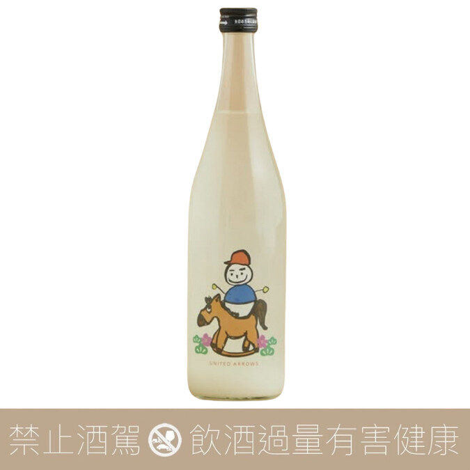 仙禽干支馬年UA聯名2026