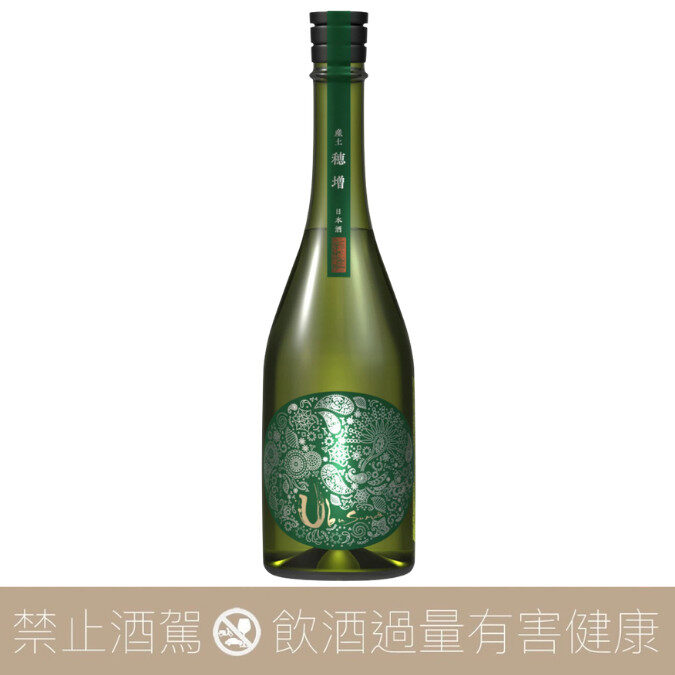 花之香產土穗增七農釀生酒- 愛上日本酒LOVE&SAKE