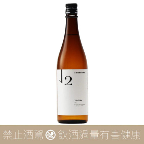 新政酒造新政No.6 6月6日限定A-type 2024 - 愛上日本酒LOVE&SAKE