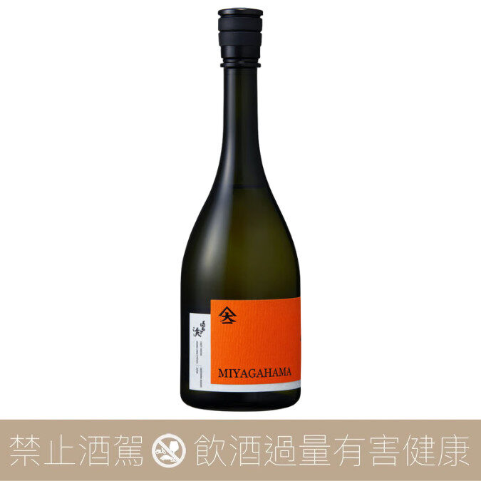 大山甚七商店 山大一 宮ヶ浜 芋燒酎