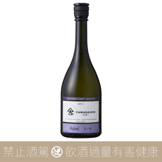 大山甚七商店 山大一 Matured えい紫 2016 芋燒酎