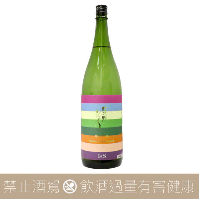 【重量瓶】澄川酒造 東洋美人 東洋美人 I&S 純米吟釀