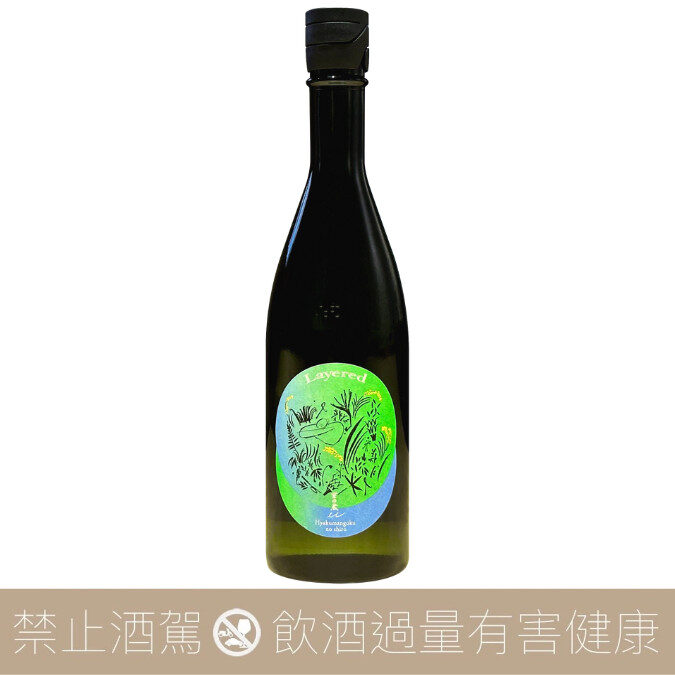 吉田酒造店 吉田藏 u Layered 層次堆疊 百万石乃白 貴釀酒