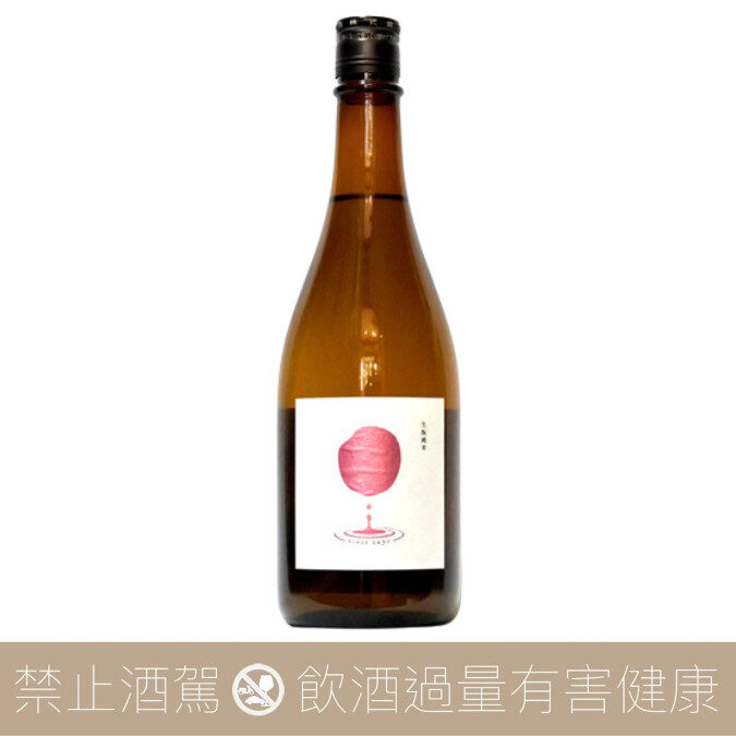 丸石釀造 まるいし 生酛 純米 火入