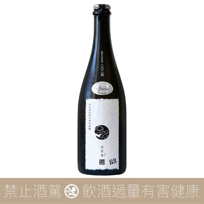新政Aramasa - 愛上日本酒LOVE&SAKE