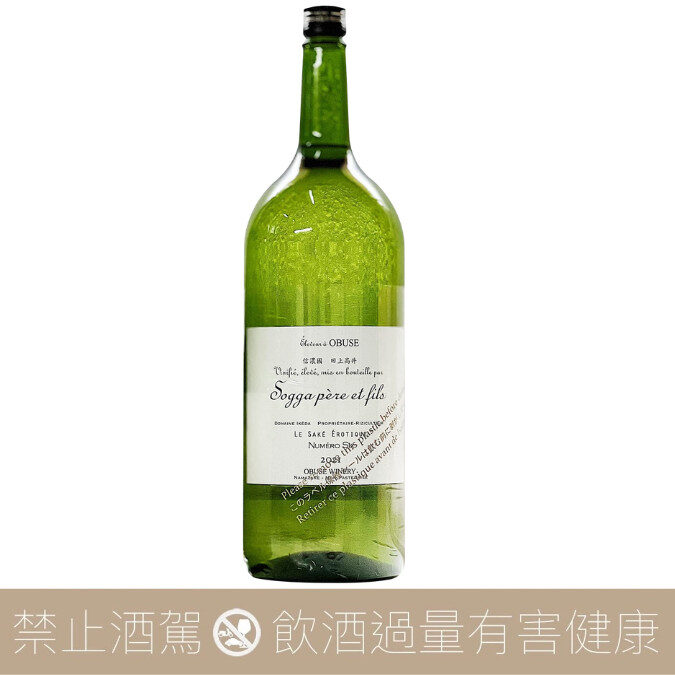 【重量瓶】小布施酒莊 六號酵母 Numero Six Obuse Winery 2026 1.5L