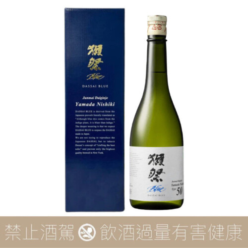 獺祭Dassai - 愛上日本酒LOVE&SAKE