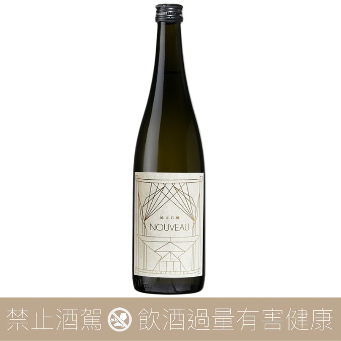 大盃– 愛上日本酒LOVE&SAKE