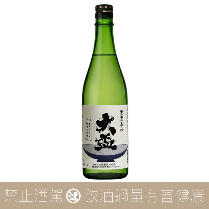 大盃– 愛上日本酒LOVE&SAKE