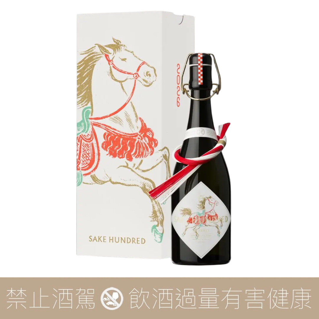 SAKE HUNDRED 百光×2026馬年限定版