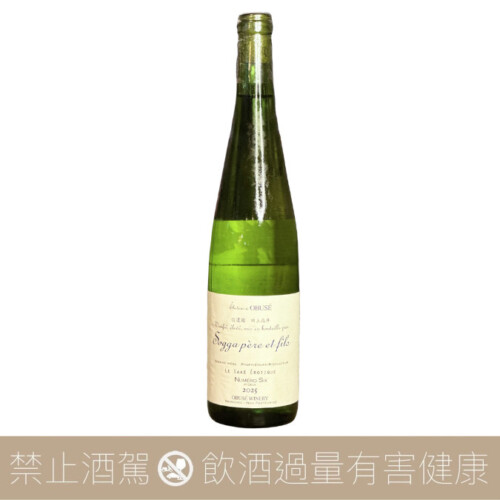 小布施酒莊Sogga Pere Et Fils Merlot 2023