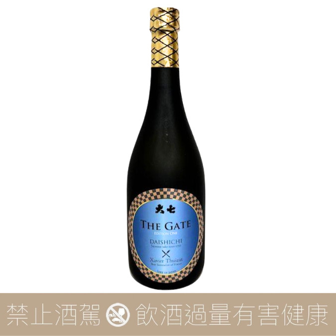 大七酒造The Gate Edition One