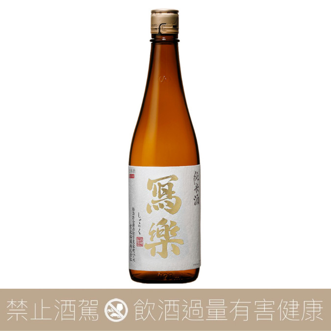WAKAZE 豆樽- 愛上日本酒LOVE&SAKE