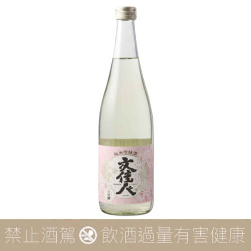 木屋正酒造而今吉川山田錦純米吟釀- 愛上日本酒LOVE&SAKE