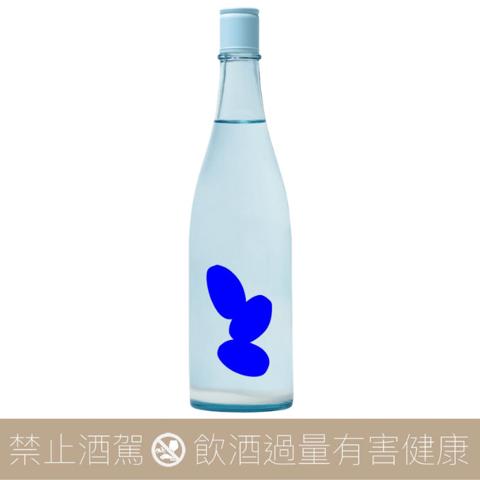 大嶺酒造 Ohmine 三粒米藍 愛山薄濁 春季限定 純米大吟釀 無濾過生原酒
