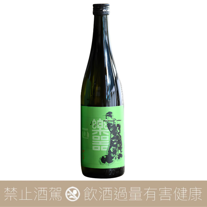 大木代吉本店樂器正宗混釀出羽燦燦