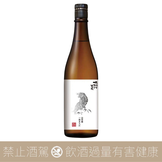 大納川天花 山田錦 純米大吟醸 老虎 無濾過生原酒