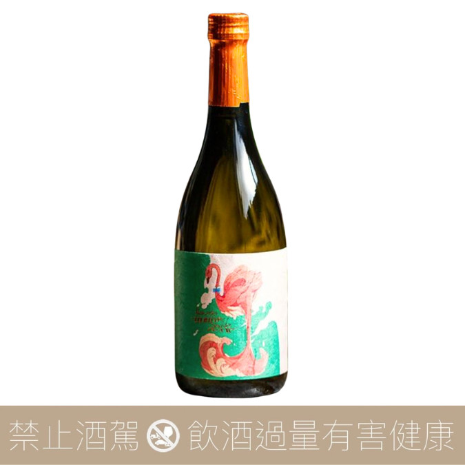 國分酒造 安田 火鶴 佛朗明哥 Flamingo 芋燒酎