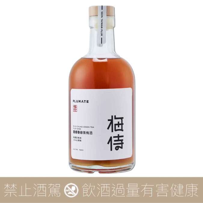 梅侍純釀造梅酒碧螺春綠茶梅酒Bi-Lo-Chung green tea plum wine - 愛上