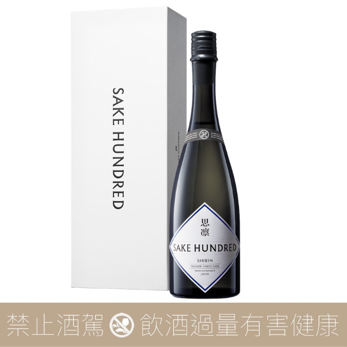 SAKE HUNDRED 思凜山田錦18% 水楢桶熟成