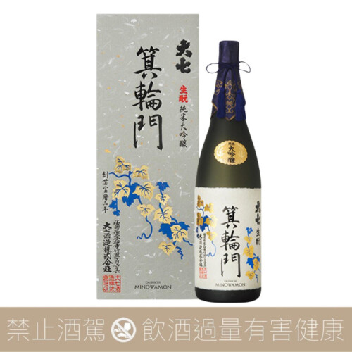 送料無料　大正2年（1913年）平安？仙造　盃台付　寿字文盃5客　完品無傷 大七– 愛上日本酒LOVE&SAKE