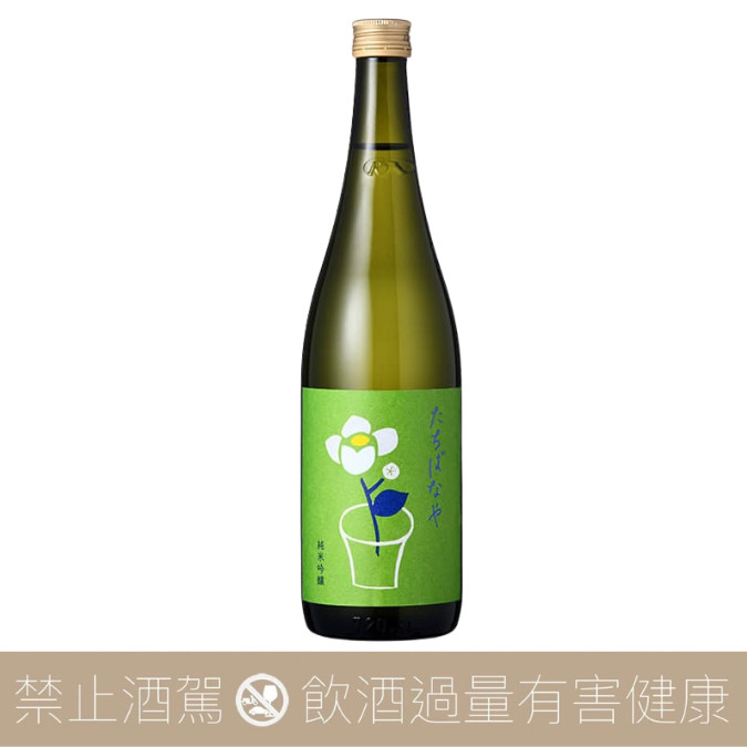 黃金澤– 愛上日本酒LOVE&SAKE