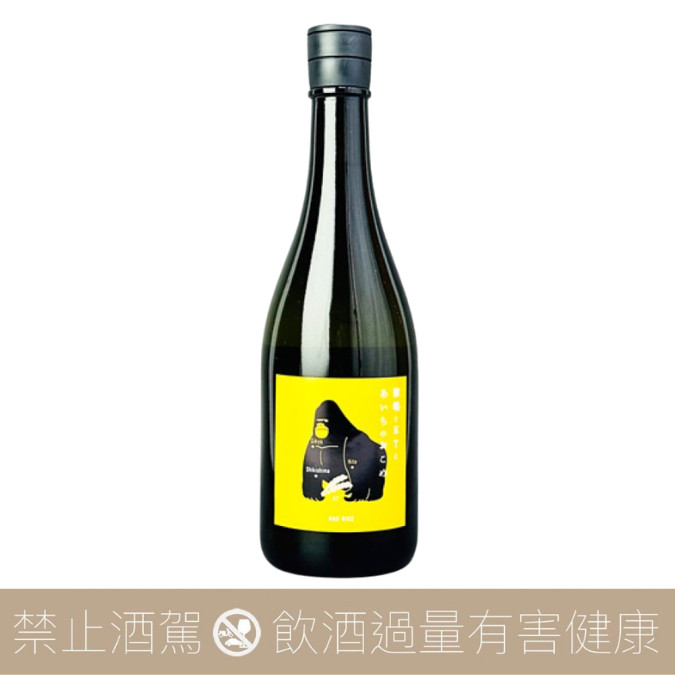 二兔– 愛上日本酒LOVE&SAKE